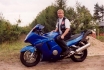 Loevfald 2002 237